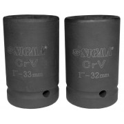 Насадка Ударная 1"33мм            