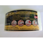 Малярная Лента 38мм 15м HT-TOOLS