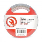 Скотч универсальный армированный 50мм*10м INTERTOOL KT-0981