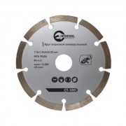 Диск отрезной сегментный, алмазный 180 мм, 16-18% INTERTOOL CT-1004
