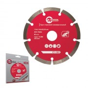Диск отрезной сегментный, алмазный 230 мм, 22-24% INTERTOOL CT-1010