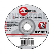 Диск зачистной по металлу 180x6x22,2 мм INTERTOOL CT-4024
