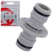 Адаптер для конектора 3/4