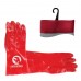 Перчатка маслостойкая х/б трикотаж покрытая PVC, 35 см (красная) INTERTOOL SP-0007, SP-0007, Перчатки рабочие резиновые (нитриловые, PVC, латексные)