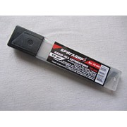 Лезвия для канцелярского ножа 18 мм | Бригадир