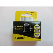 Скоба для степлера | 14 мм Sigma      
