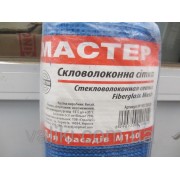 Сетка фасадная синяя | 1м/50м | пл.140г/м2