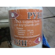 Сетка строительная 2*2 |1 м/45м| пл.60 г/м2 HT-TOOLS