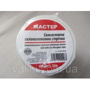 Сетка штукатурная | Серпянка | 100*20 HT-TOOLS