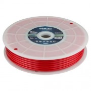 Шланг в бухте полиуретановый армированный  5.5×8мм 50м SIGMA Refine (7013611)