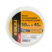 Лента стеклотканевая на клеевой основе 50ммх45м Sigma (8402691)