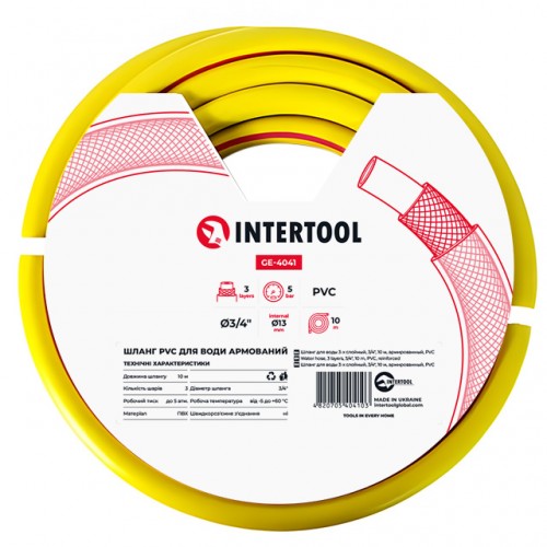 Шланг для полива 3-х слойный 3/4", 10м, армированный PVC INTERTOOL GE-4041